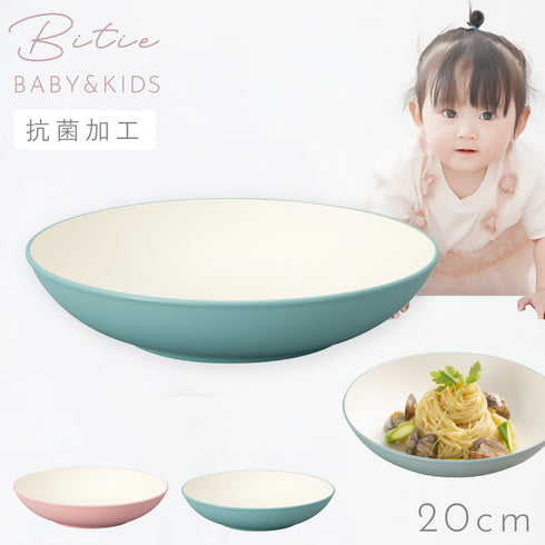 bitie レンジ丸皿
